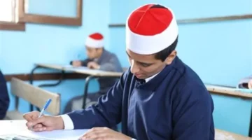 بوابة الأزهر الإلكترونية.. رابط استخراج نتائج الشهادة الابتدائية والإعدادية بالرقم القومي لعام 2026